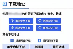 马卡：皇马不再将巴萨视为转会的竞争对手，两队差距已逐渐变大