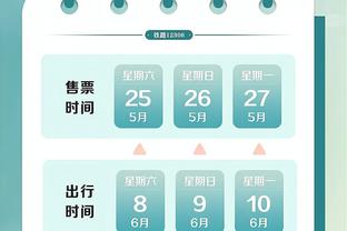 18luck新利下载ios截图2